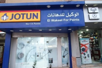 مول العاصمة