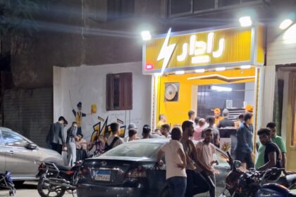 ميدان ابو اشرف