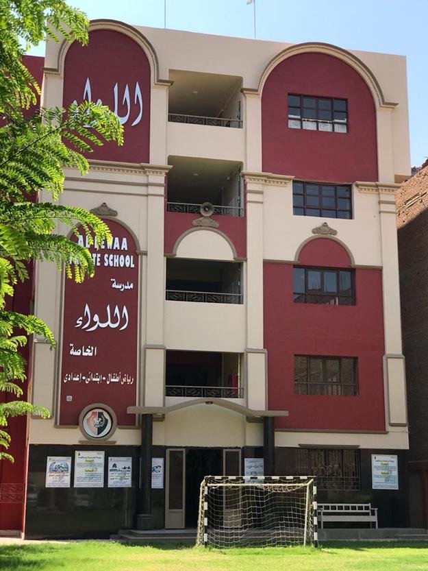 نادي بني مزار الرياضي