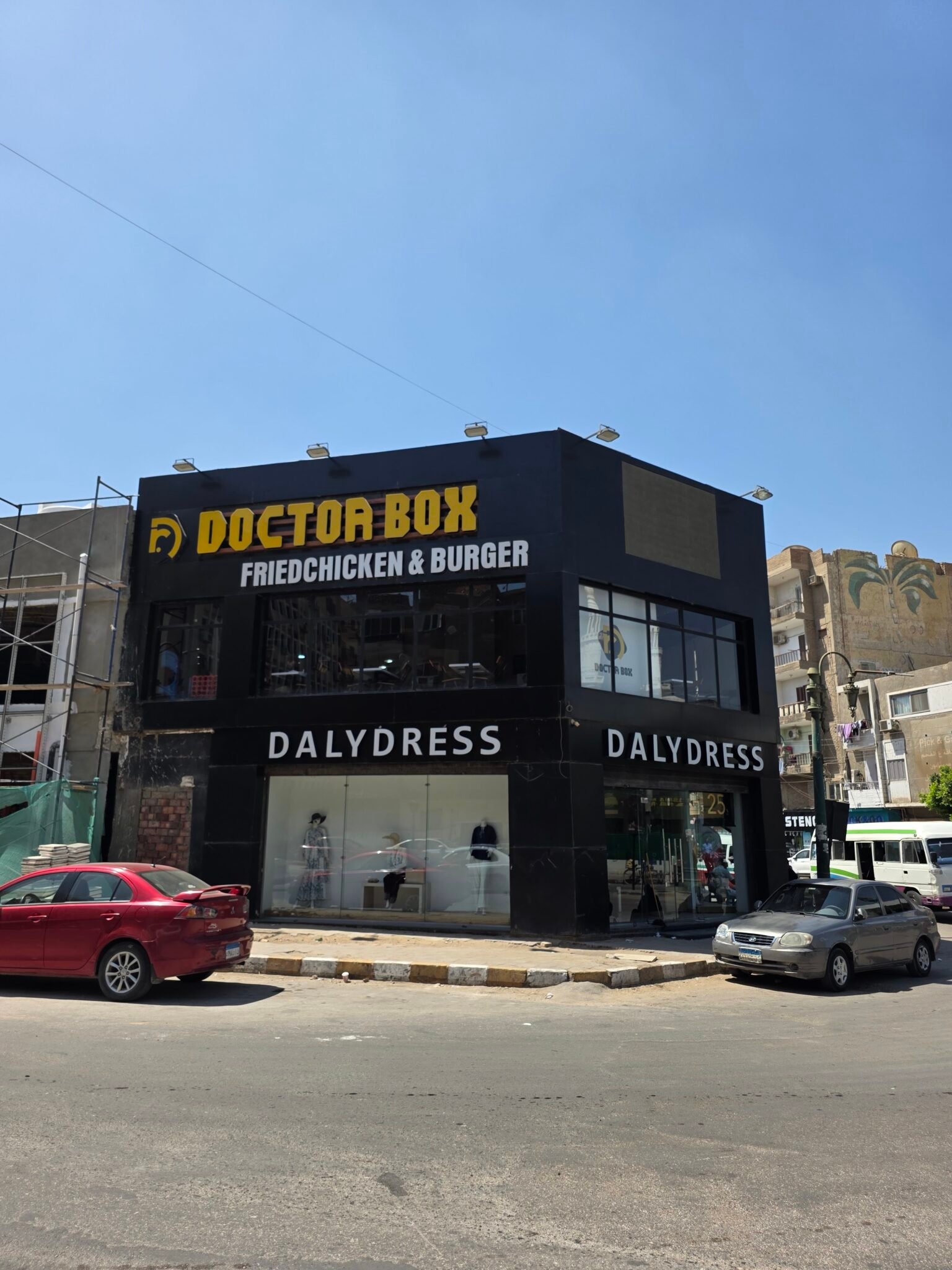 DOCTOR BOX Fried Chicken & Burger