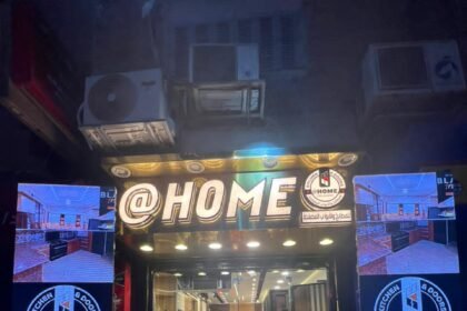 @home 2