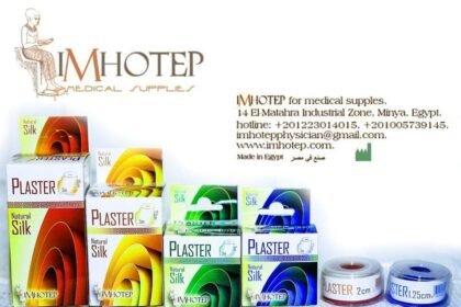 Imhotep medical supplies
