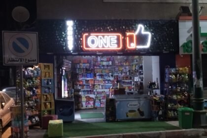 Market One