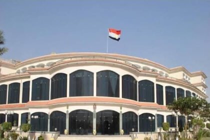 Minya Hotels of the Armed Forces