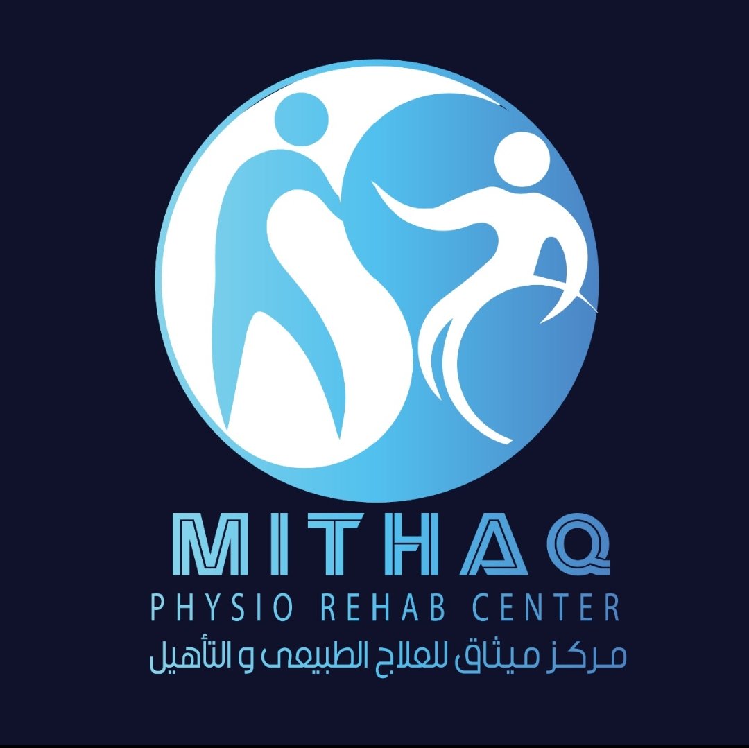 MITHAQ PHYSIO REHAB CENTER