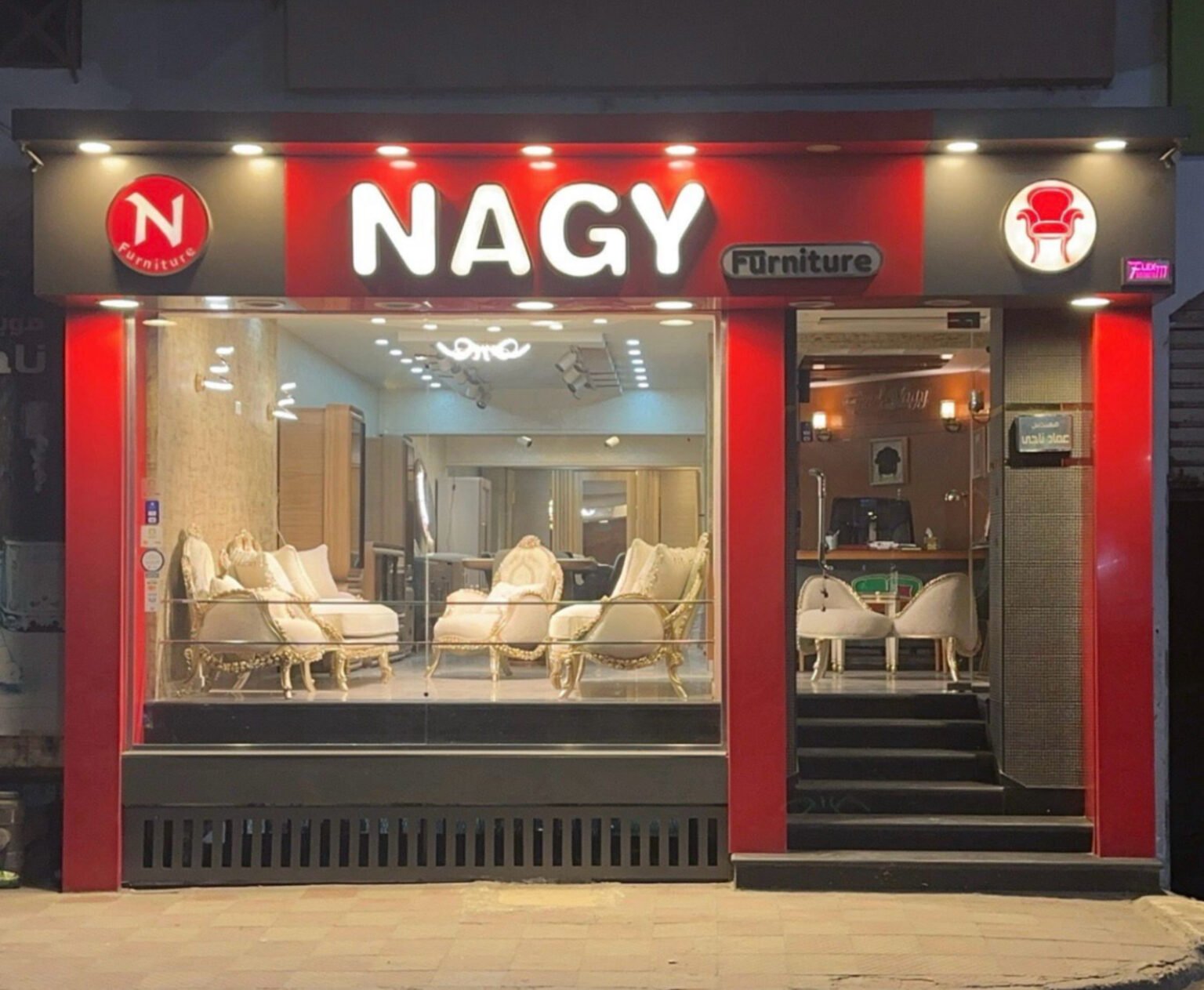 Nagy furniture