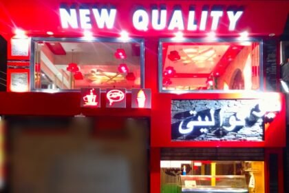 New Quality