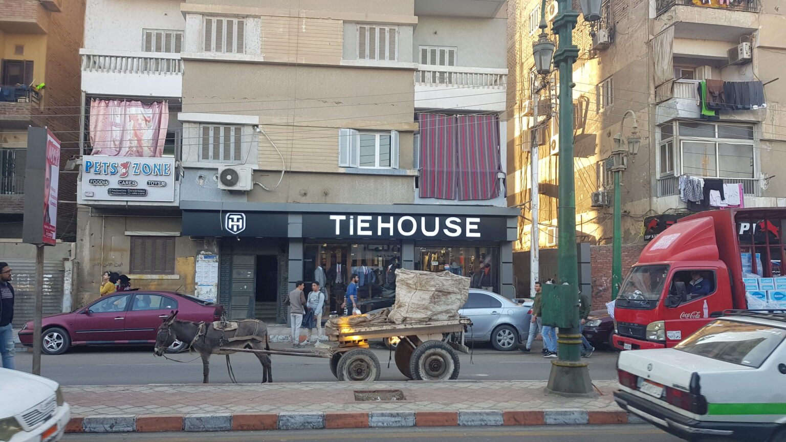 TiE HOUSE