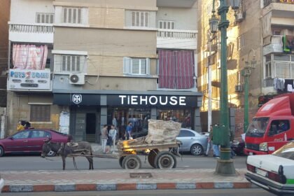 TiE HOUSE