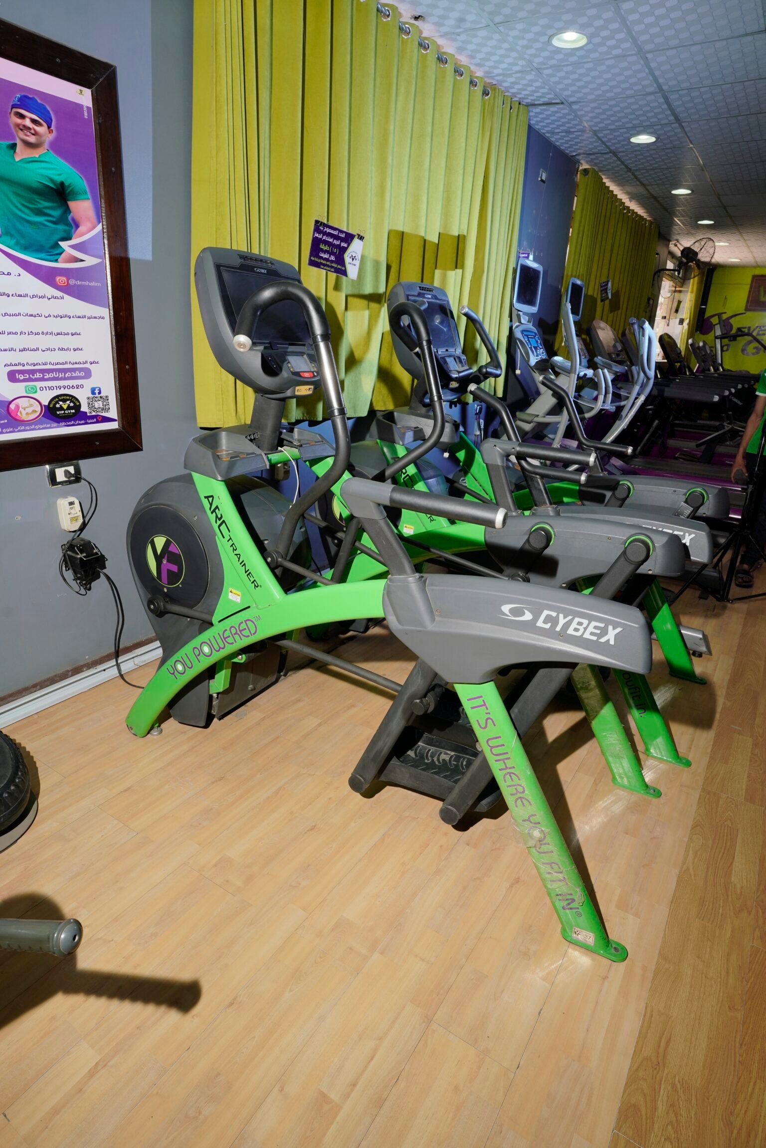 VIP GYM