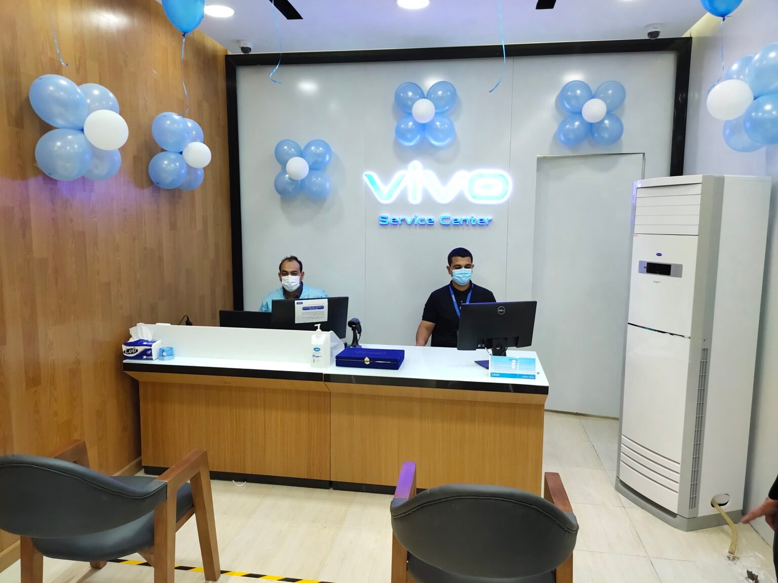 Vivo Service Center Minya