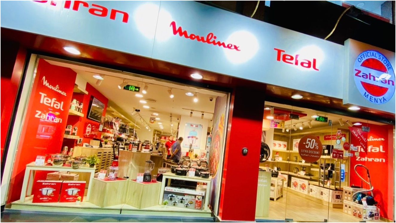Zahran Store Minya